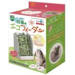 小動物用餌やり、水やり用品