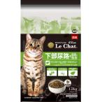 イースター　プロステージ　ル・シャット　下部尿路の健康に配慮　1.2ｋg