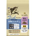 ショッピングhmb イースター　プロステージ　ル・シアン　フィッシュ　シニア　1.8kg