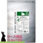  e-s ta- акционерное общество ba колено selection техническое обслуживание 3.5kg×3 шт [ кейс распродажа ]