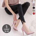 ハイヒール パンプス パンプス 美脚 インテッド ヒール シューズ ピンヒール 身長+11cm 黒 白 赤 ピンク