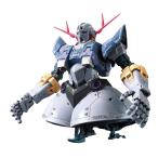 RG 1/144 ジオング プラモデル バンダイ 機動戦士ガンダム 予約 6月発送予定