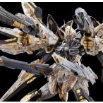 MGEX 1/100 ストライクフリーダムガンダム [メカニカルクリア]【予約 新品】【26年4月発売予定】