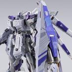 METAL BUILD Hi-νガンダム専用HWSオプションセット【予約 新品】【11月発売予定】フィギュア本体は付属しません