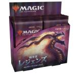 【新品】マジック:ザ・ギャザリング 統率