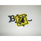 cat in car кошка in машина магнит сиденье стикер кошка рисунок табличка желтый цвет модель домашнее животное .. посадка в машину средний машина корпус вне приклеивание для 87