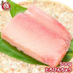 商品画像3
