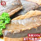 ma.....300g передний и задний (до и после) . установка ........ ... тунец ....... установка дракон рисовое поле ..... серп кама ...kama есть перевод перевод есть разделение есть .. есть подарок 