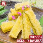  есть перевод . держать . ткань порез . сбрасывание тест установка двусторонний . держать . ткань 500g икра сельди число. . осэти подарок по случаю конца года Новый год подарок 