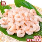 mu. море . очень большой ....mki креветка .. море .