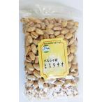  фисташка armor дверь gai вид шафран ..500g [HALAL/ - la-ru засвидетельствование товар ] Vaio si-do