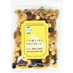  сухофрукт peru автомобиль производство Mix сухофрукт 500g Vaio si-doHALAL( - la-ru засвидетельствование ) большая вместимость 