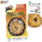  Шри-Ланка производство dry ананас 50g сахар * пищевая добавка не для иметь машина культивирование 