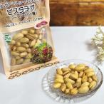  фисташка armor дверь gai вид шафран ..80g [HALAL/ - la-ru засвидетельствование товар ] Vaio si-do[ почтовая отправка рейс ]