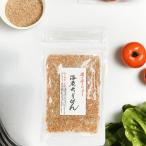 まるも 海老ちりめん(えびちりめん) 35g 送料無料(ポスト投函便)