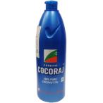 100％ピュア ココナッツオイル 500ml パラシュート Parachute インド産