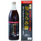 li талон . лампочка . мороми уксус 900ml