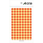  A-one цвет этикетка оранжевый круглый 9mm 14 сиденье 07005