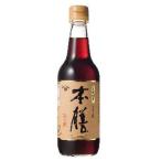 higetaкнига@ сервировочный поднос 360mL