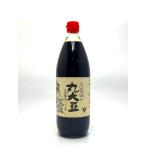  смычок . много Goryeo . круг большой бобы соевый соус 