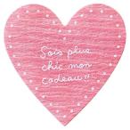  подарок наклейка натуральный Heart - розовый (200 листов ) HT-3S