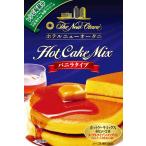 Nagatanien... отель новый o-tani hot кекс Mix vanilla модель 500g×5 шт 