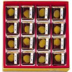  Kawauchi . река магазин noren каштан 16 штук входит 