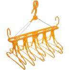  красный .. Company для малышей удален 10 полосный вешалка поли Pro pi Len (PP) orange 39.9x28.4x8.51 см метров (x 1)