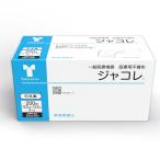  бамбук .[ марля ]jakoreNo.25254 4tsu.200 листов входит 