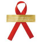 hez(Heads) сделано в Японии подарок наклейка красный W60×H15mm атлас лента есть 30 листов HEADS CHE-2S