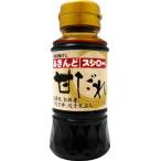  большой соус ssi low ...150ml