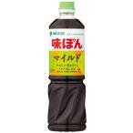 mitsu can тест ..MILD 1L