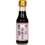 take солнечный маленький бобы остров 2 уровень .. соевый соус 150ml