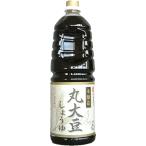 wa Dakar n Special класс круг большой бобы соя 1.8L