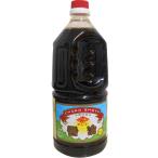 cho-ko-....1.5L ( домашнее животное )