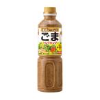. рисовое поле ichimitsubosi кунжут заправка yuzu .. ввод 500ml×3шт.