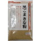  Fuji еда . Hokkaido производство круг большой бобы использование чёрный кунжут Кинако 100g ×4 пакет 