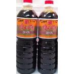 [...]. yuzu ...1 литров 2 шт. комплект 