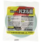  KONI si двусторонний лента panel для толщина 1.1mm× ширина 20mm× длина 10m #05220