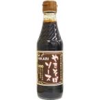  местного производства иметь машина овощи *. реальное использование .. соба соус 290g