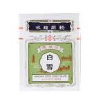 naka сторона . мука японская живопись для краситель феникс вода .. мука белый снег печать 500g