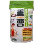  магия. пудра бикарбонат натрия 600g×10 шт 