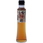 .. maru kichi соевый соус Jean Jean ....... уксус бутылка 200ml