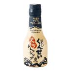  дешево книга@ промышленность kun .. орехи заправка 210ml