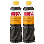 mitsu can тест ..800ml× 2 шт .. уксус pon уксус 
