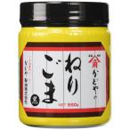 ka.... кунжут чёрный 550g