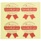  подарок наклейка skip Kids лента type (100 листов ) SPK-1S