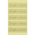  подарок наклейка NEW French Gold / золотой (200 листов ) NF-3S