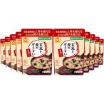  maru Chan неочищенный рис . пшеница. . легкий . бобы ввод 250g×10 шт 