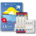 . магазин . место из . остров udon 3 пачка заправка имеется комплект 